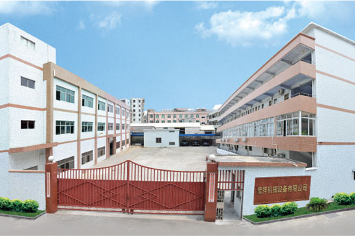 GA黄金甲·[中国]官方网站
,GA黄金甲·[中国]官方网站
厂家,GA黄金甲·[中国]官方网站
生产厂家
