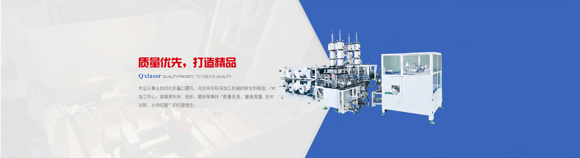 GA黄金甲·[中国]官方网站
生产厂家