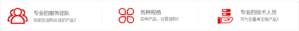 GA黄金甲·[中国]官方网站
,GA黄金甲·[中国]官方网站
厂家,GA黄金甲·[中国]官方网站
生产厂家