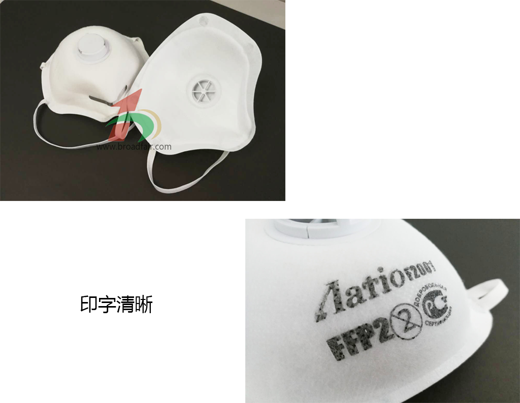 GA黄金甲·[中国]官方网站
生产厂家